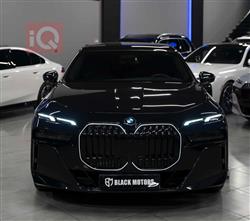 بی ئێم دەبڵیو سیریەس 7